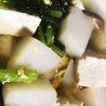 Muffin33's cooksnap of when they made 蕪としめじの和風スープ.