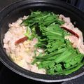 ゆっきーくっくくっく's cooksnap of when they made お店の味☆塩もつ鍋.