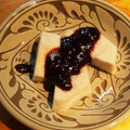 クックKOQ92X☆'s cooksnap of when they made 里芋の田楽(とっても簡単).