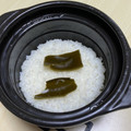 まれゆｃｈａｎ's cooksnap of when they made 炊飯器でよりおいしいご飯を炊く方法.