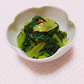 まあまま☆0403's cooksnap of when they made 小松菜の浅漬け【作り置き】.