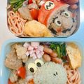 KMImam's cooksnap of when they made キャラ弁☆マリオのヨッシー&敵キャラ.