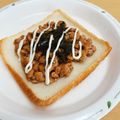 ★ぴよぴよ501★'s cooksnap of when they made 納豆ごパン.