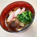 ちょこ＊choco's cooksnap of when they made ほっこり(*^^*)我が家の お雑煮。.