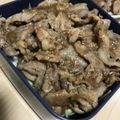 ☆sinnkuro★'s cooksnap of when they made 男のロマンだ！豚こま肉でうまいうまい豚丼.