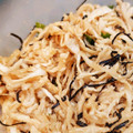 グランマＫ's cooksnap of when they made さっぱり♪切り干し大根の胡麻和え.