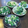 mihorinh's cooksnap of when they made 春菊の辛子マヨネーズ和え.