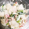 メリー・モコ's cooksnap of when they made かぶのわさびマヨネーズあえ♪.