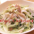 papikun's cooksnap of when they made みず菜のツナマヨ和え.