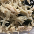 ma___111's cooksnap of when they made ササミとエノキとワカメの梅和え。覚書き.