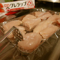 かすてら１２'s cooksnap of when they made 簡単！ 気持ちいい！ささみ 筋の取り方.
