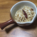 おはなすき's cooksnap of when they made 大根の皮で節約お弁当のおかず.