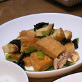 あ～ちゃんさ～ちゃん's cooksnap of when they made 厚揚げと小松菜のしょうが風味炒め.
