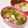 なななな♡MaMa's cooksnap of when they made お弁当に！さつまいも甘じょっぱバター焼き.