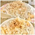はらぺこしろうさぎ's cooksnap of when they made 玉葱をのせた油揚げ.