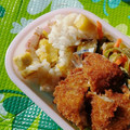 o^o^oayuayu's cooksnap of when they made さつま芋ご飯.