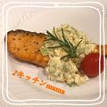 ♪キッチンmama's cooksnap of when they made 簡単美味しい♡ピクルス入りタルタルソース.