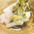 ハピゴンタロー's cooksnap of when they made 優し〜い味♡④里芋と白菜の煮物.