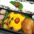 ゆづキッチン's cooksnap of when they made カップも食べれるハムカップのキッシュ風.
