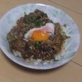 きらり流れ星's cooksnap of when they made 温泉たまご 基本の作り方.