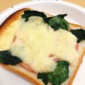 ★ぴよぴよ501★'s cooksnap of when they made ハムとほうれん草のチーズトースト.