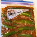 あずましい子's cooksnap of when they made 青唐辛子の味噌漬け☆我が家の覚書.