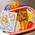 夕湖★'s cooksnap of when they made お弁当に☆ゆで卵のマヨ焼き.