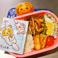 夕湖★'s cooksnap of when they made お弁当に☆ゆで卵のマヨ焼き.