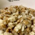 おむすびねこ's cooksnap of when they made おろし納豆ご飯 鬼おろしさん出番です.