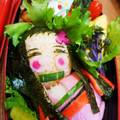 imam's cooksnap of when they made 鬼滅の刃 禰豆子(ねずこ)のキャラ弁.