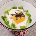 クックHG9V8Y☆'s cooksnap of when they made びっくり長芋とろろご飯。.