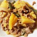 オアシス☆彡's cooksnap of when they made ツナとじゃがいもの煮物✿.