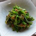 ポキコちゃん's cooksnap of when they made コシアブラ（山菜）の味噌和え.