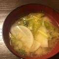 けんしんパパ's cooksnap of when they made 捨てるとこなし！我が家のカブのお味噌汁.