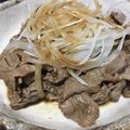 amileamila's cooksnap of when they made 旨！牛しゃぶしゃぶバルサミコソース和え.