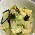 こざい's cooksnap of when they made 簡単！わかめとキャベツの糖質制限ナムル.