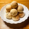 まゆー♪'s cooksnap of when they made ちーずまんじゅう.