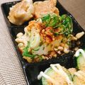 あゆまんま♪'s cooksnap of when they made たぬき冷奴☆悪魔のおにぎり味.