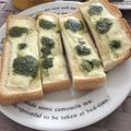 フジぽん's cooksnap of when they made バゲットトーストはバジルソースで.