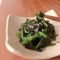 michii✩'s cooksnap of when they made わかめと海苔のナムル.