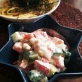 ふか谷's cooksnap of when they made トマトとクリームチーズのサラダ.