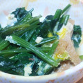チップ304's cooksnap of when they made ほうれん草とお揚げさんの卵とじ.