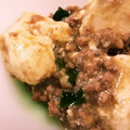 NEKOほっぺ's cooksnap of when they made 簡単なのに旨すぎ♪最強の麻婆豆腐♪.