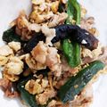 友梨香ママ's cooksnap of when they made 夏野菜とふわふわ卵の中華炒め.