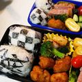 にゅこ's cooksnap of when they made 鬼滅の刃　簡単おにぎり　キャラ弁当.