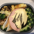 クック060QDU☆'s cooksnap of when they made 鬼滅の刃 冨岡義勇 簡単 キャラ弁.
