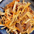 seacomet's cooksnap of when they made 皮が主役のきんぴら大根.
