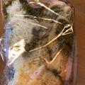 クックK91PN5☆'s cooksnap of when they made きな粉シフォン❀抹茶黒蜜マーブル.