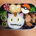 ☆こうへいママ☆'s cooksnap of when they made ポケモン　ニャース　キャラ弁.
