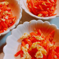 ♡ここはな♡'s cooksnap of when they made 人参と卵の塩麹炒め.